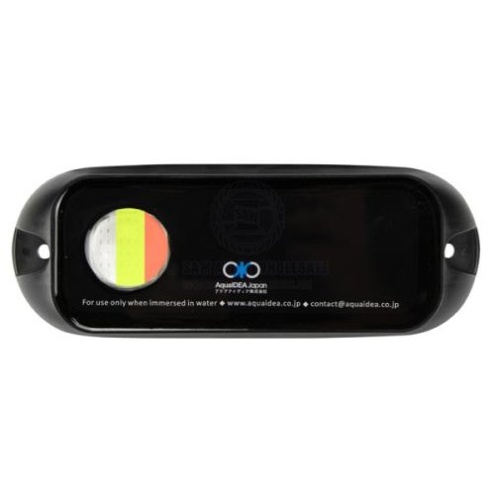 LED Underwater Transom Light Kit 20W 12V RGB Surface Mount  IP68 709563 2700 Lumen Aqua Idea JB20W