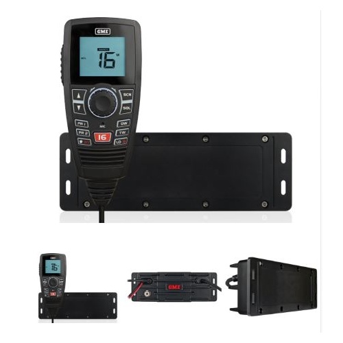 GME Remote Box VHF Marine Radio - GX750B