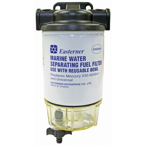 Fuel Filter Complete- Alloy Head RWB5340