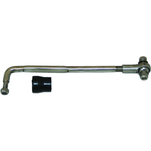 Multiflex Tiller Link Arm - Fixed 290mm