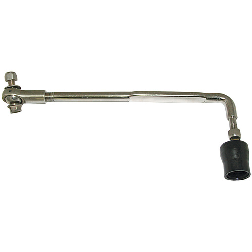 Multiflex Tiller Link Arm - Adjustable 325-350mm