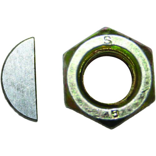 Key and Nut for Multiflex Steering Helms
